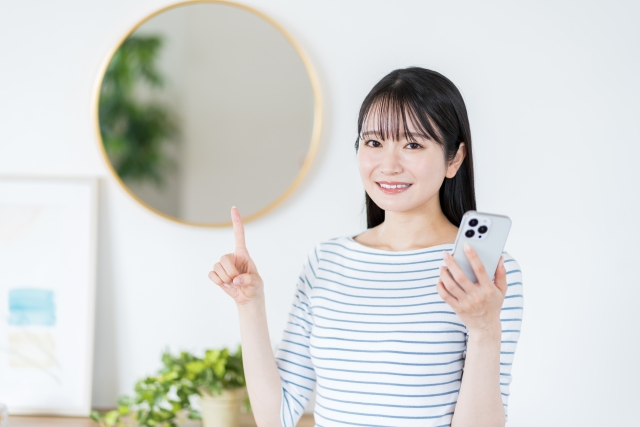 ヤフオク仕入れで入札するなら価格設定は高めにしよう
