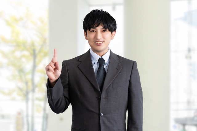 ヤフオク仕入れをマスターするならアパリセ