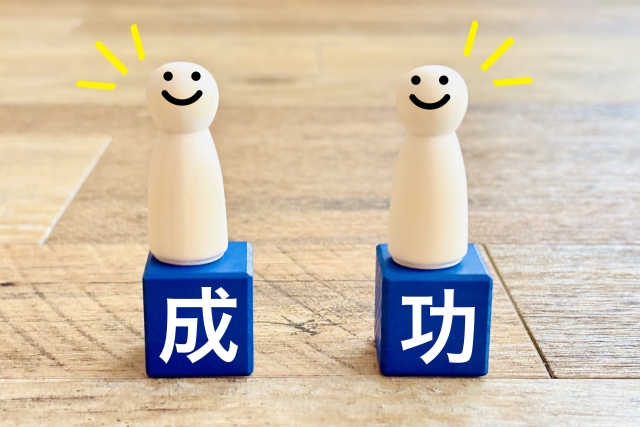 せどりの激安仕入れを成功させるコツ