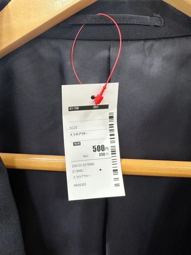 副業で月10万円を目指すなら「アパレル物販」がおすすめ