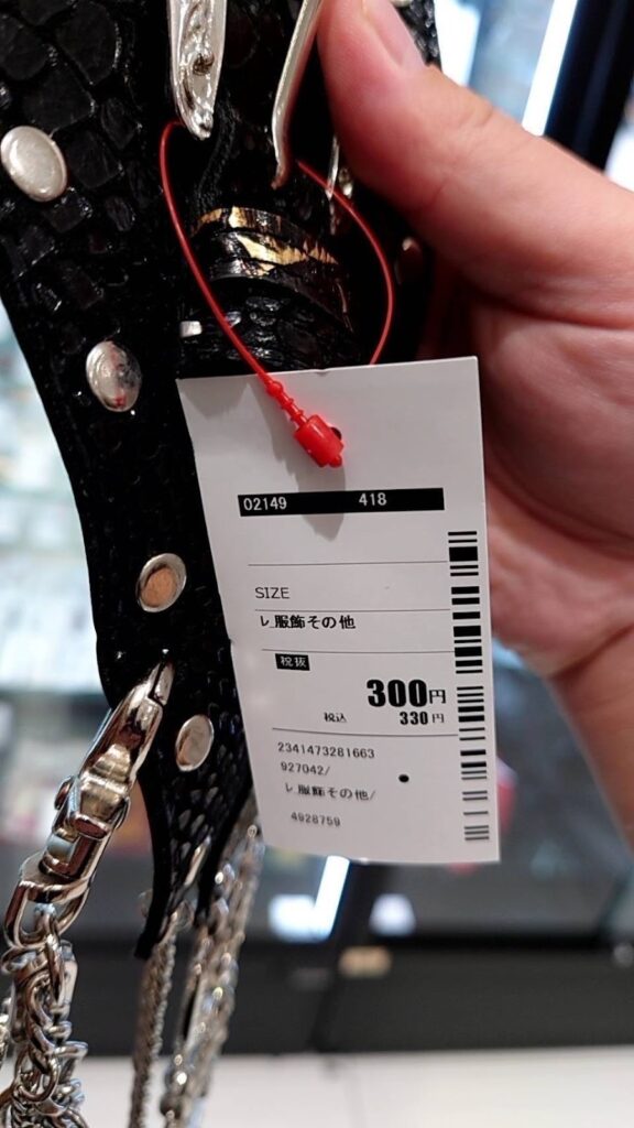 特別なスキルがなくても始められる